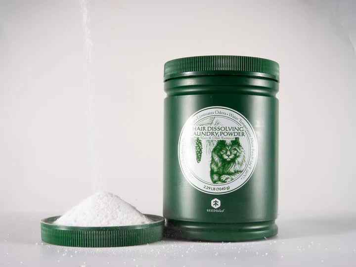 Up to 30% PET HAIR DISSOLVING LAUNDRY POWDER